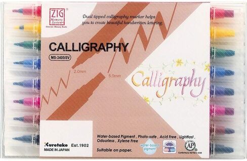 Kuretake Zig Memory System Blending Calligraphy Set - 2mm & 5mm, Set of 8, Dual Tip in Saudi Arabia