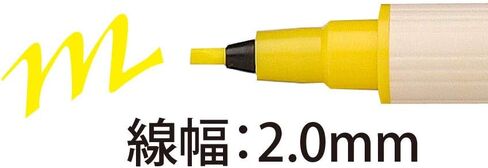 Kuretake Zig Memory System Blending Calligraphy Set - 2mm & 5mm, Set of 8, Dual Tip in Saudi Arabia