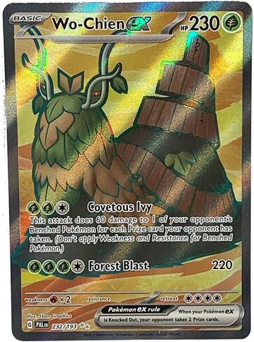 بوكيمون - Wo Chien ex 232/193 - Paldea Evolved - بطاقة فنية كاملة نادرة للغاية in Kuwait