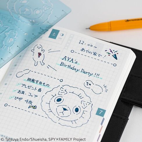 إكسسوارات Hobonichi Techo SPY x Family: Hobonichi Stencil - SPY x Family in Saudi Arabia
