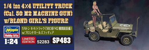 Hasegawa 1/24 Scale Ton 4x4 Utility Truck Cal. 50 M2 Machine Gun with 1/4 Scale Blonde Girl Figure - Plastic Model Building Car, Item # 52283 in Saudi Arabia