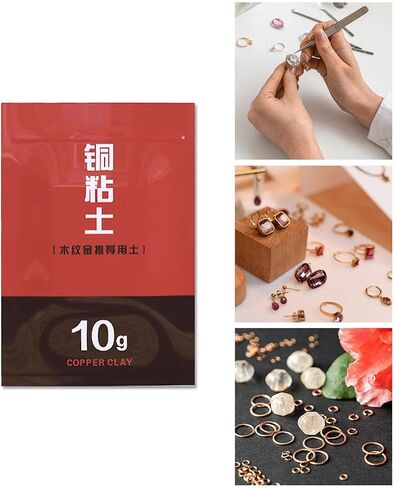SM SunniMix Metal Clay, Copper Art Clay Handmade Jewelry Hand Making Material for Crafts Beads Jewelry Making Bangles DIY Art Project 0.35oz in Saudi Arabia