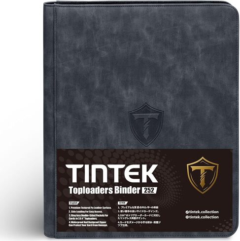 9-Pocket Trading Card Binder Album for Top Loader Cards – Holds 252 Cards, Compatible with 3" x 4" Sleeves, Card Holder for PTCG, Sports, TCG, Yu-Gi-Oh, MTG (Black) in Saudi Arabia