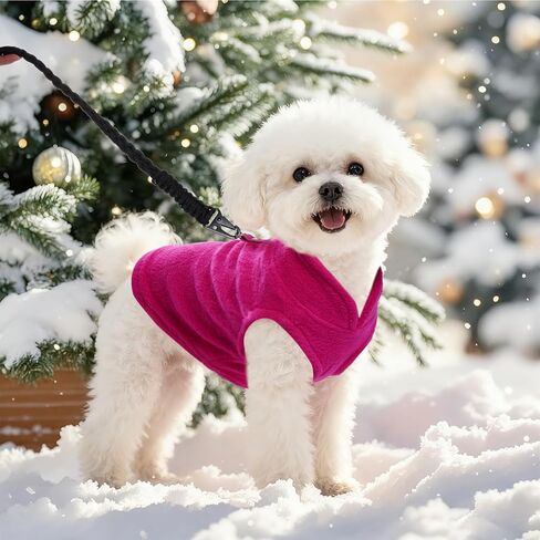 1Pcs Dog Sweater with Leash Ring, Winter Soft Fleece Dog Clothes, Warm Vest Pullover Warm Jacket for Small Puppy Dog Cat Pets(Rose Red, Medium) in Saudi Arabia