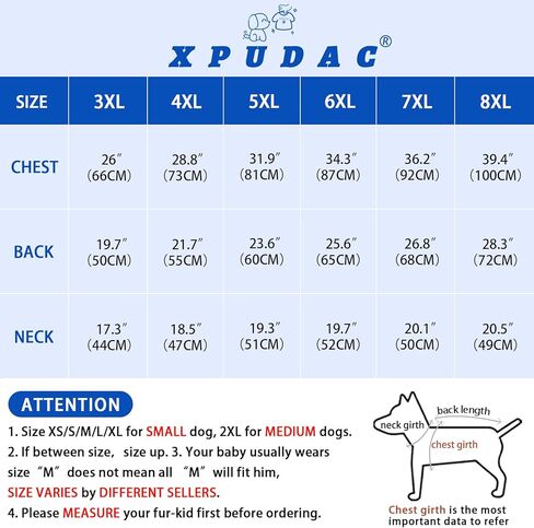 XPUDAC 2 حزمة من بيجامات الكلاب للكلاب كبيرة الحجم، 4 اتجاهات قابلة للتمدد ناعمة للكلاب، ملابس خفيفة الوزن ودافئة للحيوانات الأليفة للسلالات الكبيرة طباعة الديناصورات، 5XL in Kuwait