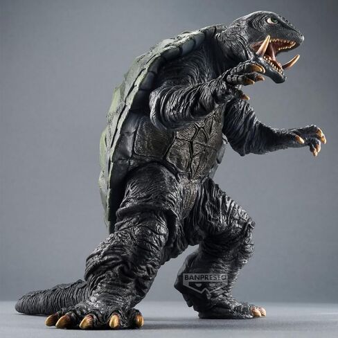 بانبريستو - Gamera The Guardian of The Universe - Gamera (1995) شخصية هجوم الوحوش in Saudi Arabia
