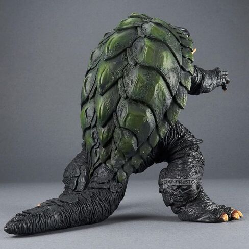 بانبريستو - Gamera The Guardian of The Universe - Gamera (1995) شخصية هجوم الوحوش in Saudi Arabia