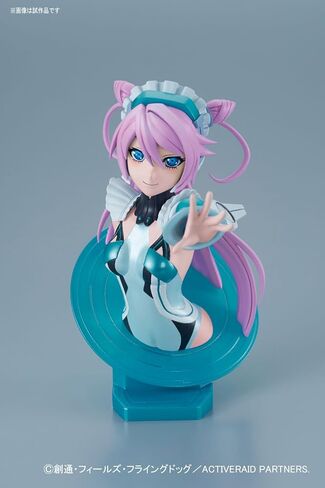 Active Raid Liko Figure-rise Bust Model Kit in Saudi Arabia