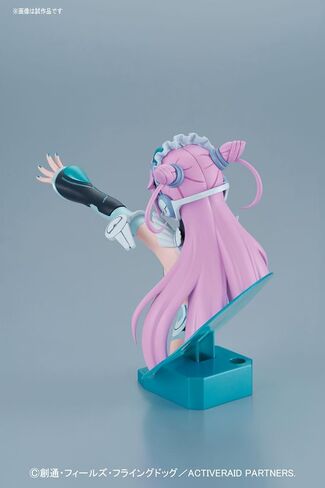Active Raid Liko Figure-rise Bust Model Kit in Saudi Arabia