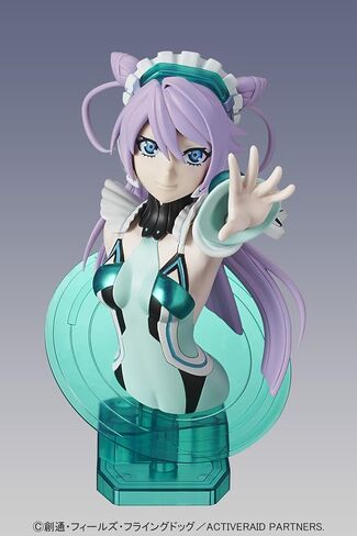 Active Raid Liko Figure-rise Bust Model Kit in Saudi Arabia