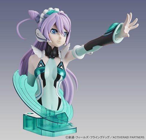 Active Raid Liko Figure-rise Bust Model Kit in Saudi Arabia