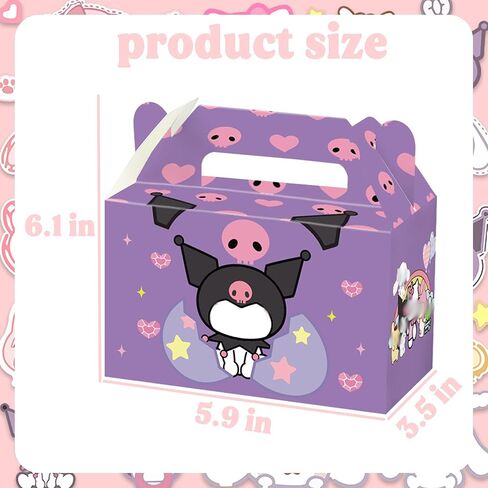 ARERQEWN Kawaii Birthday Decorations, 12 PCS Kawaii Goodie Bags, Kawaii Party Candy Gift Bags for Kawaii Party Decorations in Saudi Arabia