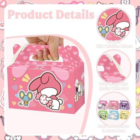 ARERQEWN Kawaii Birthday Decorations, 12 PCS Kawaii Goodie Bags, Kawaii Party Candy Gift Bags for Kawaii Party Decorations in Saudi Arabia