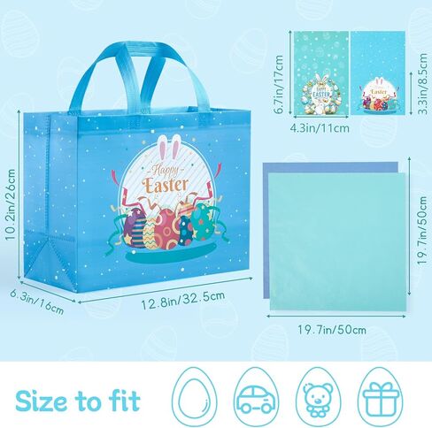 YANGTE 2-Pack 13" Large Easter Gift Bags with Tissue Paper, Reusable Non-Woven Bags with Handles for Kids' Egg Hunts and Party Supplies in Saudi Arabia