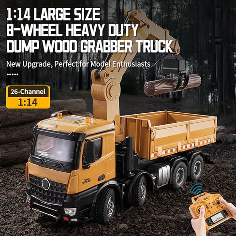 20-Inch 3 in 1 Remote Control Dump Truck Wood Grabber 26-Channels 1/14 Scale 6.6LBS Load Capacity RC Heavy Duty Metal Construction Vehicles Toy for 14y+ Beginners (8 Wheels) in Saudi Arabia