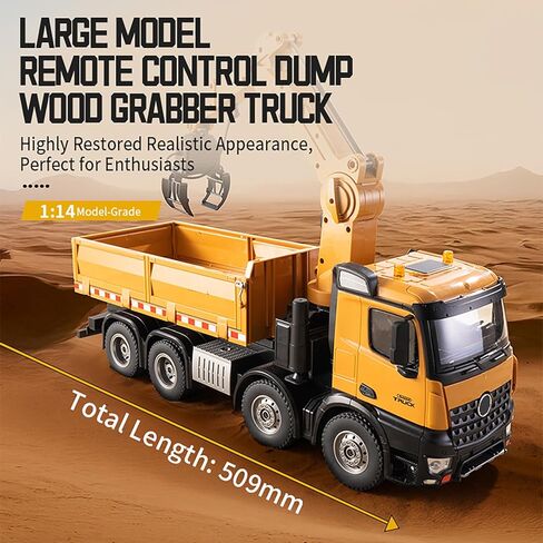 20-Inch 3 in 1 Remote Control Dump Truck Wood Grabber 26-Channels 1/14 Scale 6.6LBS Load Capacity RC Heavy Duty Metal Construction Vehicles Toy for 14y+ Beginners (8 Wheels) in Saudi Arabia