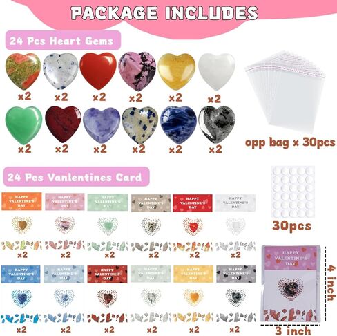 24Pack Valentines Day Cards for Kids School, Valentines Day Gifts For Kids Classroom with Heart Gemstones, Valentine Rock Crystal Exchange Gift Party Favor for Girls Boys School Class in Saudi Arabia