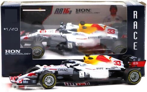 2021 1/43RB16B #33 فورمولا F1 نموذج سيارة لعبة من خليط معدني قابل للجمع in Kuwait