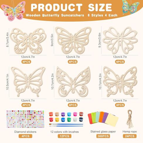 Blueweenly 24 Pcs Butterfly Shaped Wooden Craft Set DIY Butterfly Craft Ornaments to Paint Blank Unfinished Wood Cutouts 4 Inch for Birthday Hanging Home Decorations Summer Spring Party Gifts in Saudi Arabia