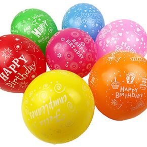 PeStary 100 قطعة 12 بوصة بالونات اللاتكس عيد ميلاد سعيد مطبوعة قوس قزح كاندي حفلة عيد ميلاد بالون Globos 10 ألوان in Kuwait
