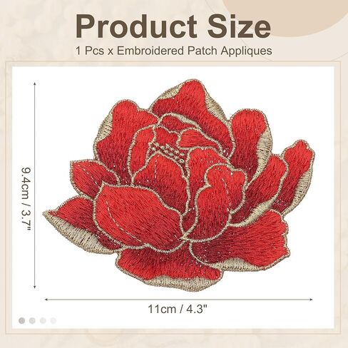 uxcell Peony Floral Patches, 4.3" Embroidered Flower Appliques, Sew on Garment Patches Embellishments for Clothes Jeans Jackets Bags DIY Crafts Sew Making, Red in Saudi Arabia