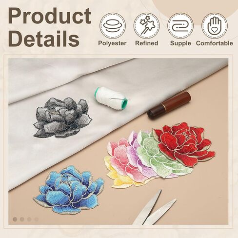 uxcell Peony Floral Patches, 4.3" Embroidered Flower Appliques, Sew on Garment Patches Embellishments for Clothes Jeans Jackets Bags DIY Crafts Sew Making, Red in Saudi Arabia