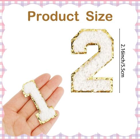 Number Patches Self Adhesive Chenille Stick on Numbers - Fabric Stickers Numbers Embroidery Patches with Glitter Sequins Sew 0-9 Applique for Team Uniform Sports T-Shirt (20 Pcs) in Saudi Arabia