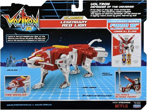 Voltron Classic Combining Red Lion Action Figure in Saudi Arabia