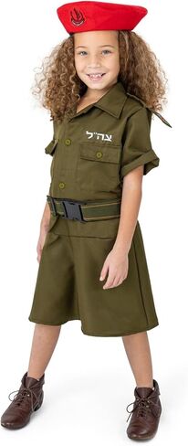 Dress Up America Israeli Soldier Costume for Girls - Army Uniform for Kids - Girls Army Dress Costume in Saudi Arabia
