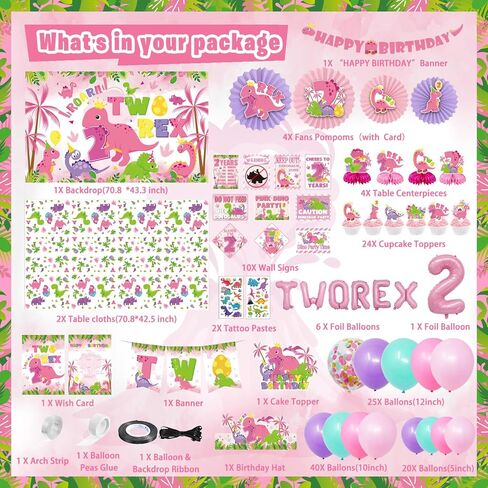 Pink Dinosaur Birthday Decorations for 2nd Girls, Two Rex Girl Dino Theme Party Decor Supplies - Backdrop, Banner, Tablecloth, Centerpieces, Temporary Tattoos, Fans Pompoms, Wall Signs in Saudi Arabia