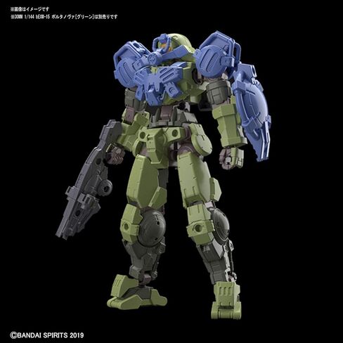 Bandai Hobby - 30 Minute Missions - #08 Special Forces Option Armor for Portanova Light Blue 30 MM Model Kit in Saudi Arabia