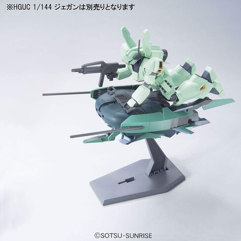 HGUC 141 アンクシャ バンダイ ガンプラ 1/144 in Saudi Arabia