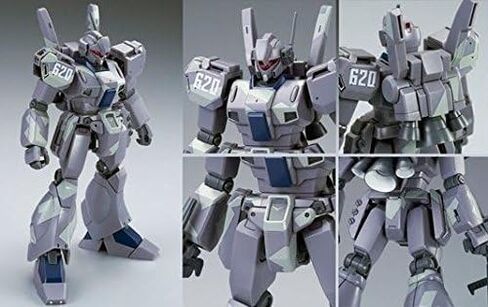 مجموعة بناء Premium Bandai Limited HGUC1/144 RGM-89D JEGAN TYPE-D (إصدار التمويه) in Saudi Arabia