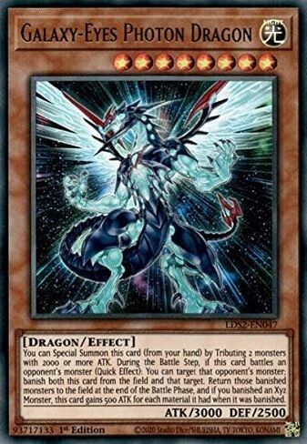 Galaxy-Eyes Photon Dragon - LDS2-EN047 - Ultra Rare - 1st Edition in Kuwait