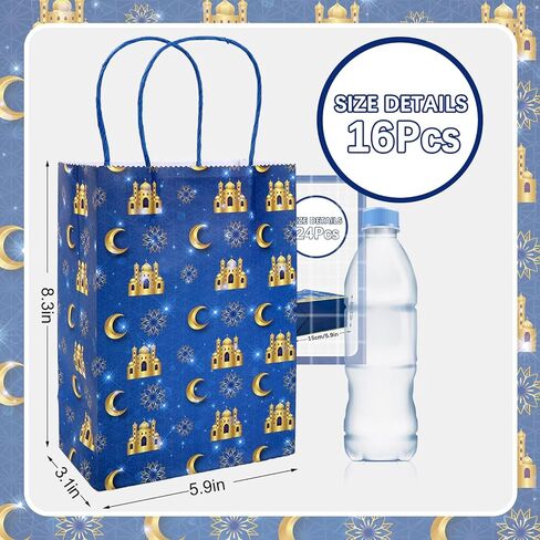 FYSUIMU 16Pcs Eid Mubarak Paper Bags with 20 Sheets Tissue Paper Gold Mosque Moon Star Treat Bags with Handles Candy Goodie Bags for Ramadan Muslim Party Favors Supplies in Saudi Arabia