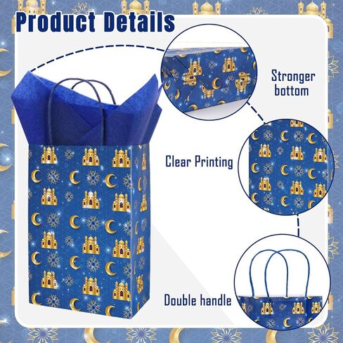 FYSUIMU 16Pcs Eid Mubarak Paper Bags with 20 Sheets Tissue Paper Gold Mosque Moon Star Treat Bags with Handles Candy Goodie Bags for Ramadan Muslim Party Favors Supplies in Saudi Arabia