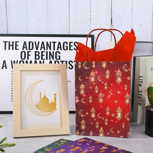 FYSUIMU 16Pcs Eid Mubarak Paper Bags with 20 Sheets Tissue Paper Gold Mosque Moon Star Treat Bags with Handles Candy Goodie Bags for Ramadan Muslim Party Favors Supplies in Saudi Arabia