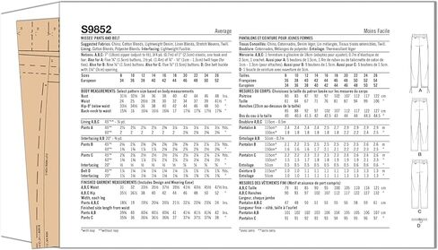 Simplicity Misses' Belt and Cargo Pants Sewing Pattern Packet, Sizes 18-20-22-24-26, Multicolor in Saudi Arabia