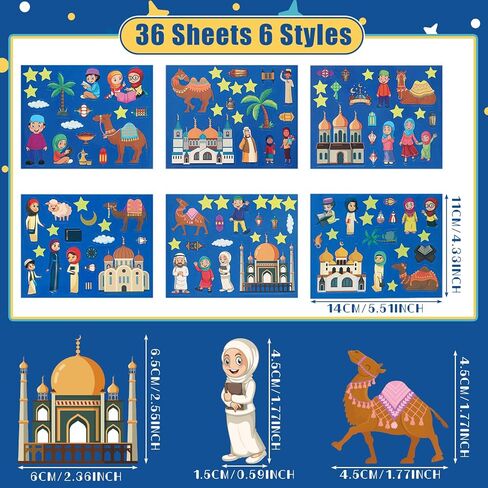 Yinder 36 Set Eid Mubarak Craft Kits Mosque Scene Stickers Eid Ramadan Craft Stickers for DIY Ramadan Crafts Religious Hanging Ornament Decoration Party Decor in Saudi Arabia