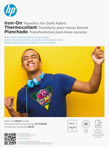 HP Iron-On Transfers for Dark Fabric, 8.5 x 11 in. (216 x 279 mm), 20 Sheets in Saudi Arabia