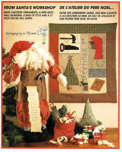 Workshop Santa and Wall Hanging McCalls 7865 Sewing Pattern in Saudi Arabia