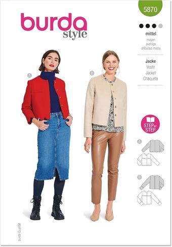 Burda Style X05870BURDA حزمة نمط خياطة سترة القطع المستقيمة من Misses، رمز التصميم B5870، الأحجام 8-18 (34-44) in Kuwait