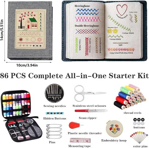 Aimery 2026 New Embroidery Pattern Set,Embroidery Stitch Book, Includes 106 Universal Stitch Patterns, A Complete Tool Kit, and Embroidery Tutorials, Suitable for Beginners and DIY Enthusiasts. (1) in Saudi Arabia