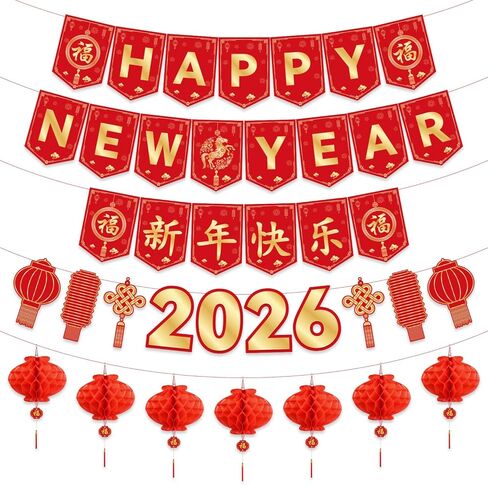 Chinese New Year Decorations 2026 Banner Lunar New Year Decorations 2026 Year Of The Horse Happy Lunar New Year 3D Red Lantern Banner Spring Festival Party Supplies in Kuwait