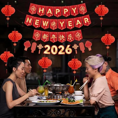 Chinese New Year Decorations 2026 Banner Lunar New Year Decorations 2026 Year Of The Horse Happy Lunar New Year 3D Red Lantern Banner Spring Festival Party Supplies in Kuwait