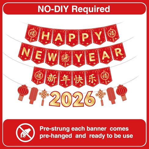 Chinese New Year Decorations 2026 Banner Lunar New Year Decorations 2026 Year Of The Horse Happy Lunar New Year 3D Red Lantern Banner Spring Festival Party Supplies in Kuwait