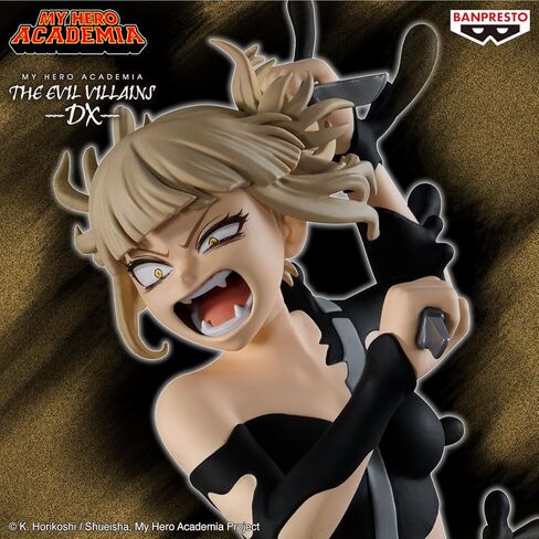 Banpresto - My Hero Academia - Himiko Toga IV The Evil Villians DX Figure in Saudi Arabia