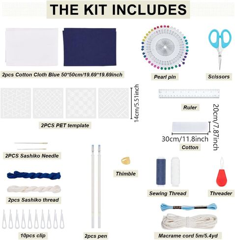 FREEBLOSS Sashiko Bag Kit Sashiko Drawstring Bento Bag Kit DIY Sashiko Bag Making Kit with PET Sashiko Stencil Beginner Friendly Home Decoration Gift Ideas in Saudi Arabia