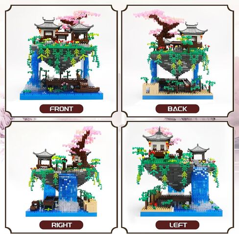 Light-Up Peach Blossom Pond Micro Mini Bricks Kit, Chinese Architecture Cherry Bonsai Tree Building Set for Adults, Boys, Girls 14+,(2705 Pcs) in Saudi Arabia