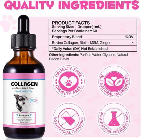 قطعتان من الكولاجين للكلاب، قطرات كولاجين سائلة طبيعية للكلاب تدعم صحة الجلد والمفاصل، قطرات كولاجين سائل للكلاب مع البيوتين وميثيل سلفونيل الميثان والزنجبيل، مكمل كولاجين للكلاب، نكهة لحم الخنزير المقدد in Kuwait